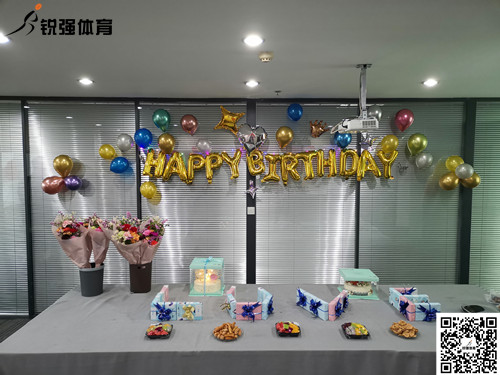 VSPORTS体育官网體育為在第一季度過(guò)生日的員工送上生日祝福