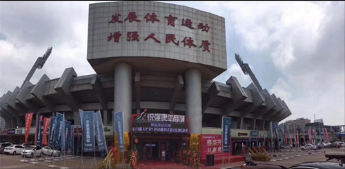 濟南市體育局局長(cháng)孔杰一行領(lǐng)導蒞臨VSPORTS体育官网康體商城進(jìn)行指導調研工作