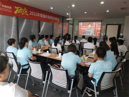 VSPORTS体育官网體育集團用自己的方式慶祝建黨100周年