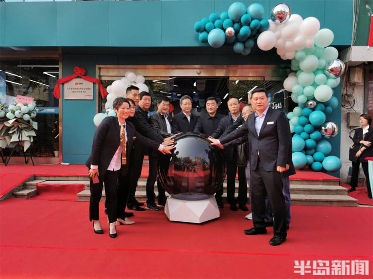 大眾報業(yè)·半島新聞：省體能康復協(xié)會(huì )運動(dòng)健康（青島）指導服務(wù)站在青成立，區域公益運動(dòng)健康體測活動(dòng)同步啟動(dòng)