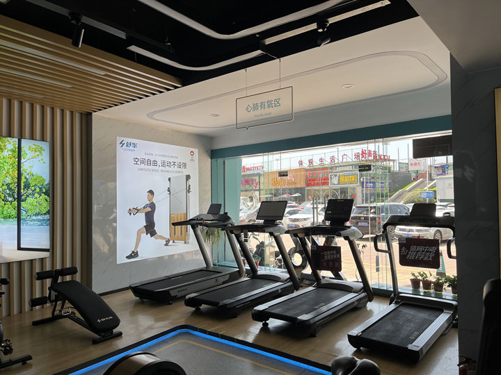 家用跑步機怎么做日常維護